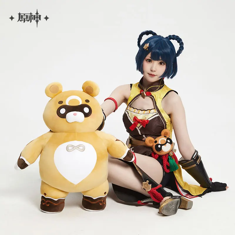 Official Original 64CM Anime Genshin Impact Xiangling Guoba Gouba Plush Doll Kawaii Cartoon Cosplay Accessories Toys Pillow