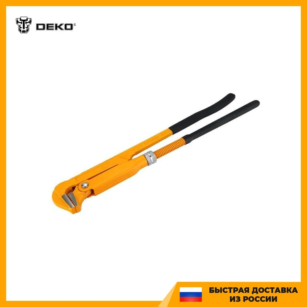 Ключ трубный рычажный КТР2 DEKO HT22 (20-50 мм) | Инструменты
