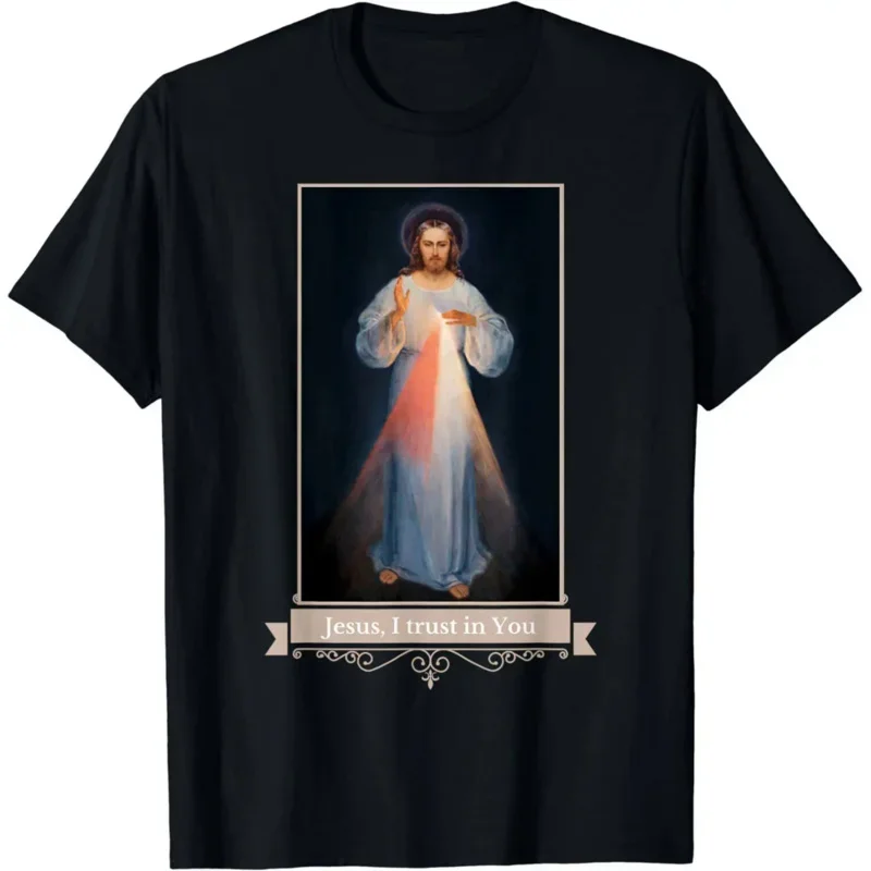 Футболка с длинным или коротким рукавом и изображением богомоликового