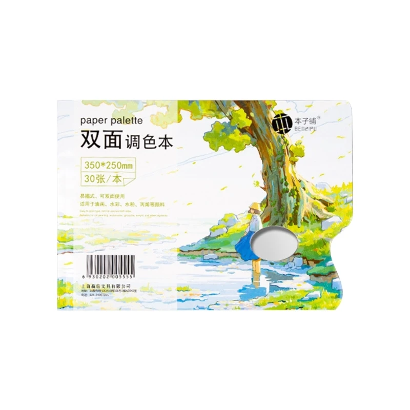 

30 Sheets Palette Paper Tear Off Paper Palette Paint Matching Paper Palette Pad Coated Paper for Watercolor Oil Painting