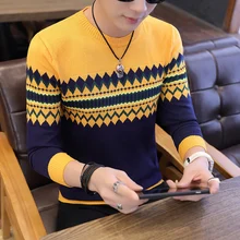 2018 새로운 봄 가을 남성 스웨터 라운드 칼라 한국어 버전 스웨터 남성 패션 의류 얇은 바닥 셔츠 S-2XL