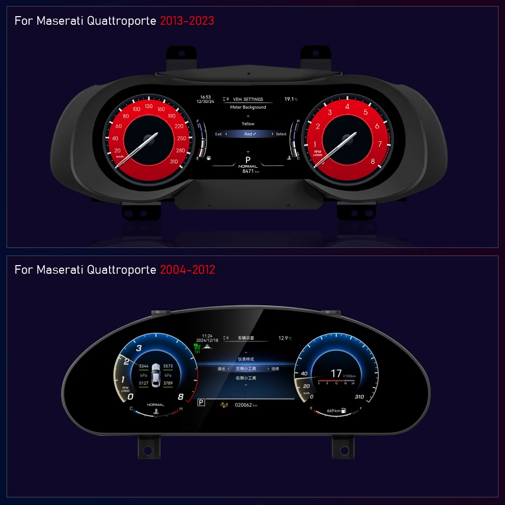 12,3-дюймовый автомобильный цифровой кластер для Maserati Quattroporte 2004-2023, ЖК-дисплей, приборная панель, панель счетчика, спидометр, виртуальный прибор, кабина (art.: 3920d1dfd9be7) - 3920d1dfd9be7