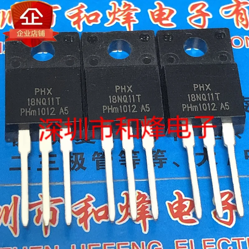 

30pcs original new PHX18NQ11T TO-220F 110V 18A