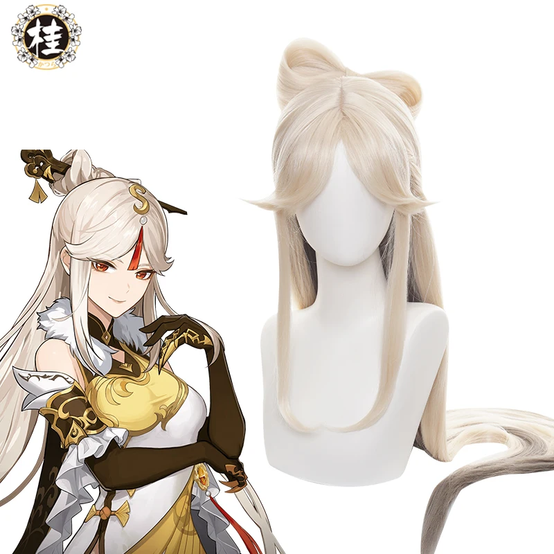 

UWOWO Game Genshin Impact Ningguang Cosplay Wig Ning guang Cosplay Hair