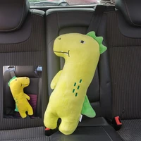 dinosaur plush toy childrens car seat belt pads seat shoulder protection nap travel children cartoon cute cotton pillow gift