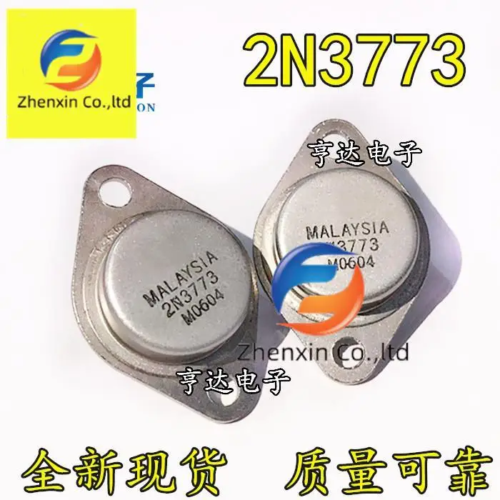 

10 шт. Оригинальный Новый Jinfeng 2N3773 высокомощный Триод 3773 TO-3 инвертор 16A160V150W