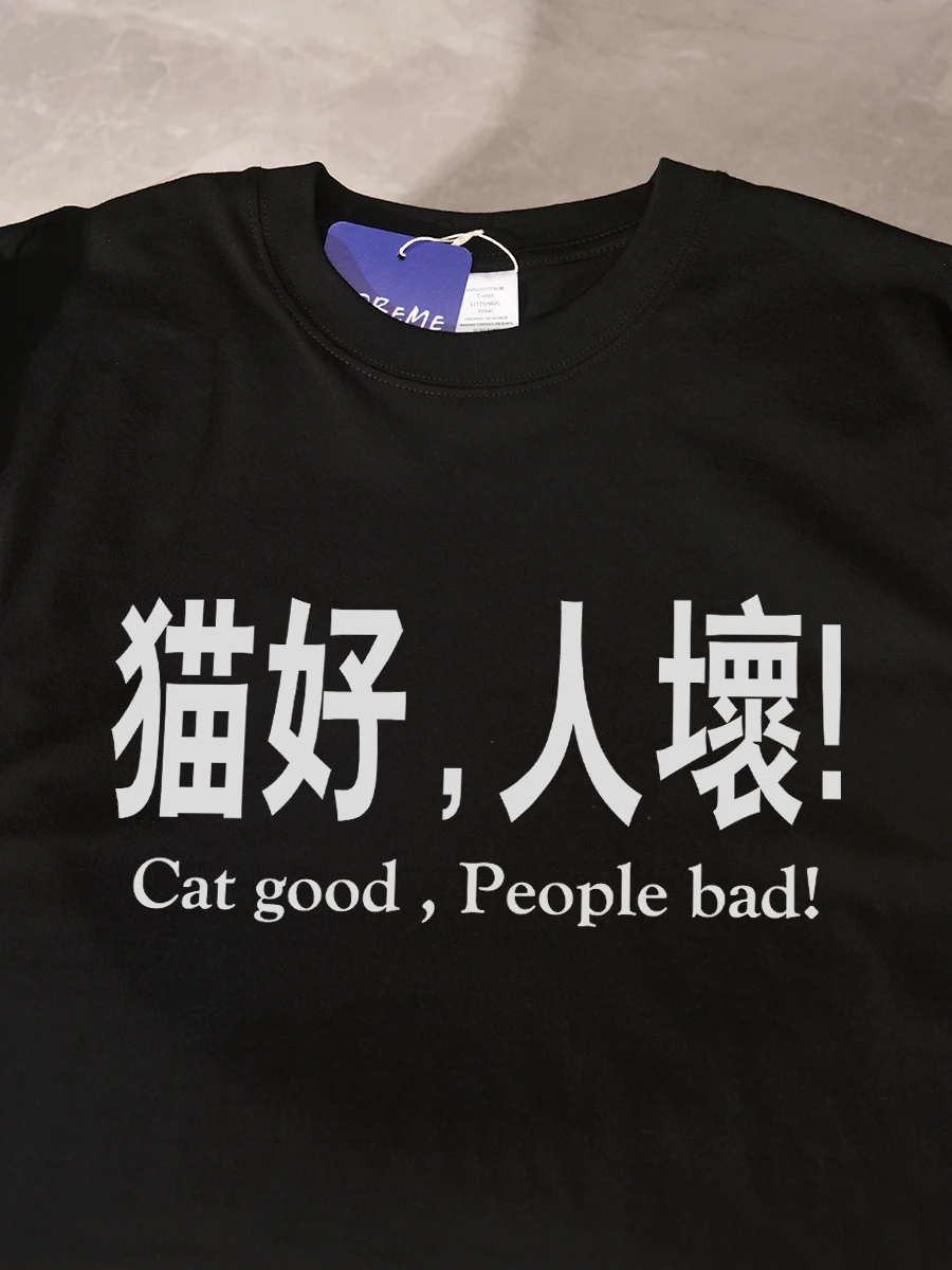 Футболка с коротким рукавом и принтом кошки