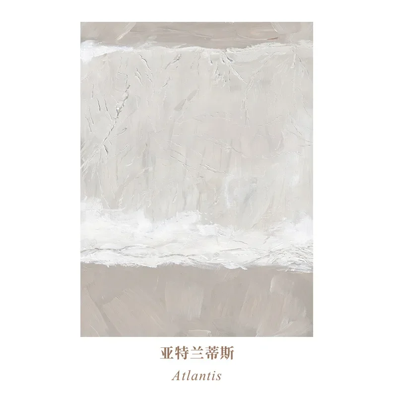 

059614423 Digital oil painting living room decorative painting background mural animal oil painting