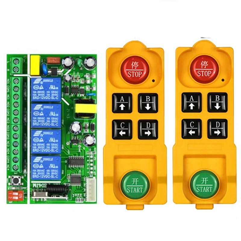 Беспроводной пульт дистанционного управления 433 МГц 110 В переменного тока 220 4