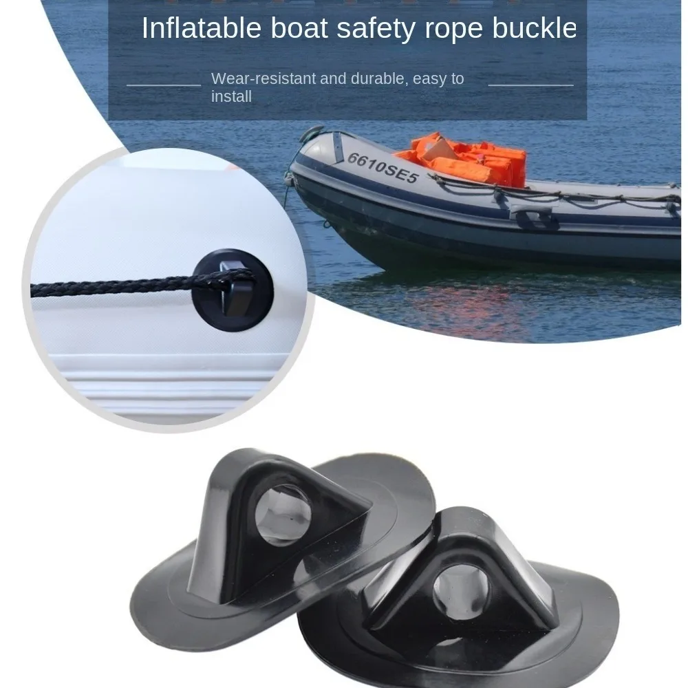 2 шт. ПВХ надувная лодка безопасная веревка пряжка для тента аксессуары гребных