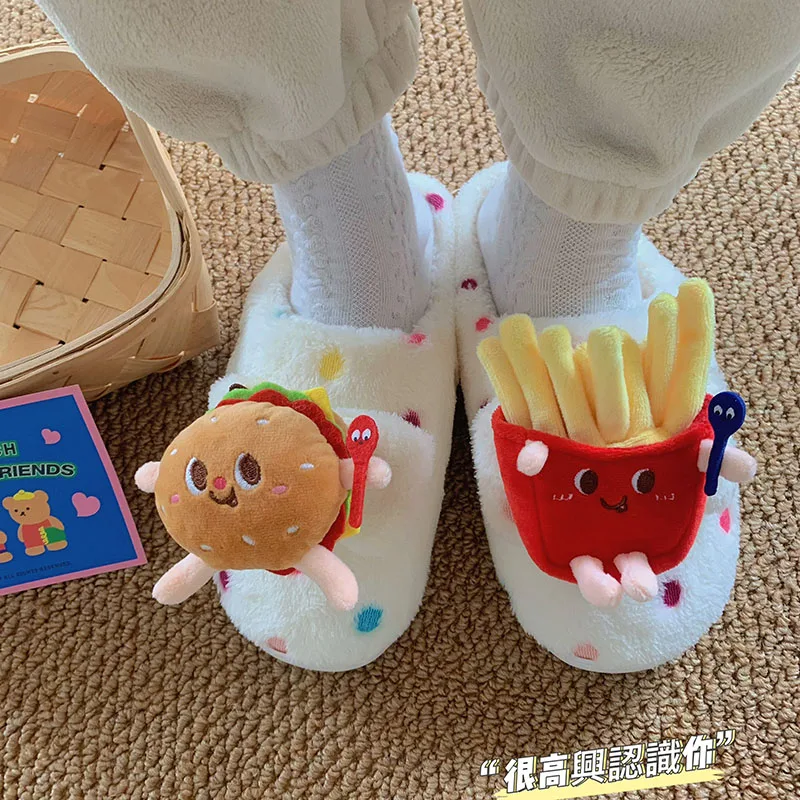 

Cute Style Cartoon Men Plush Slipper Fashion Hamburger Slippers Men Funny Slippers Winter Comfortable Warm Men Indoor Slippers