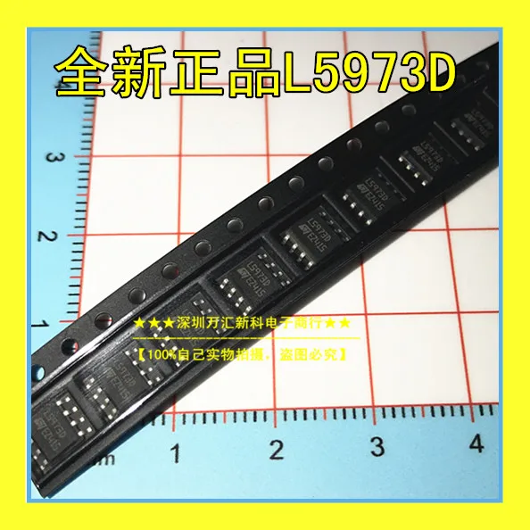 

10pcs orginal new PCA82C250Y 82C250Y SOP-8 transceiver interface chip,