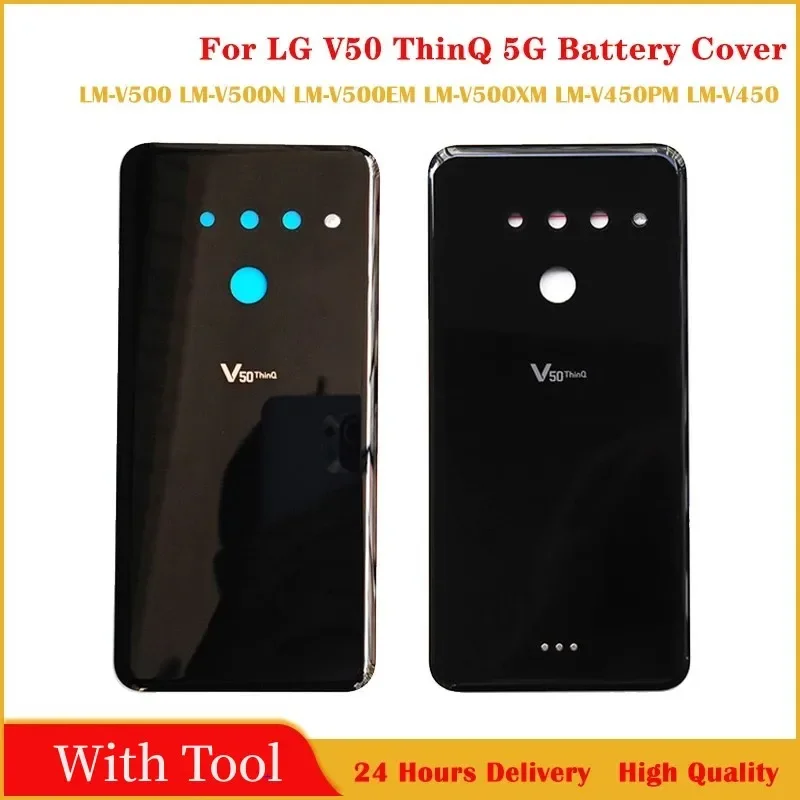 Стеклянная крышка батарейного отсека для LG V50 ThinQ 5G LM-V500N V500 задняя стеклянная