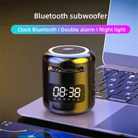 portable bluetooth speaker stereo music subwoofer mini wireless speakers led night light alarm clock fm radio for pc gamerphone