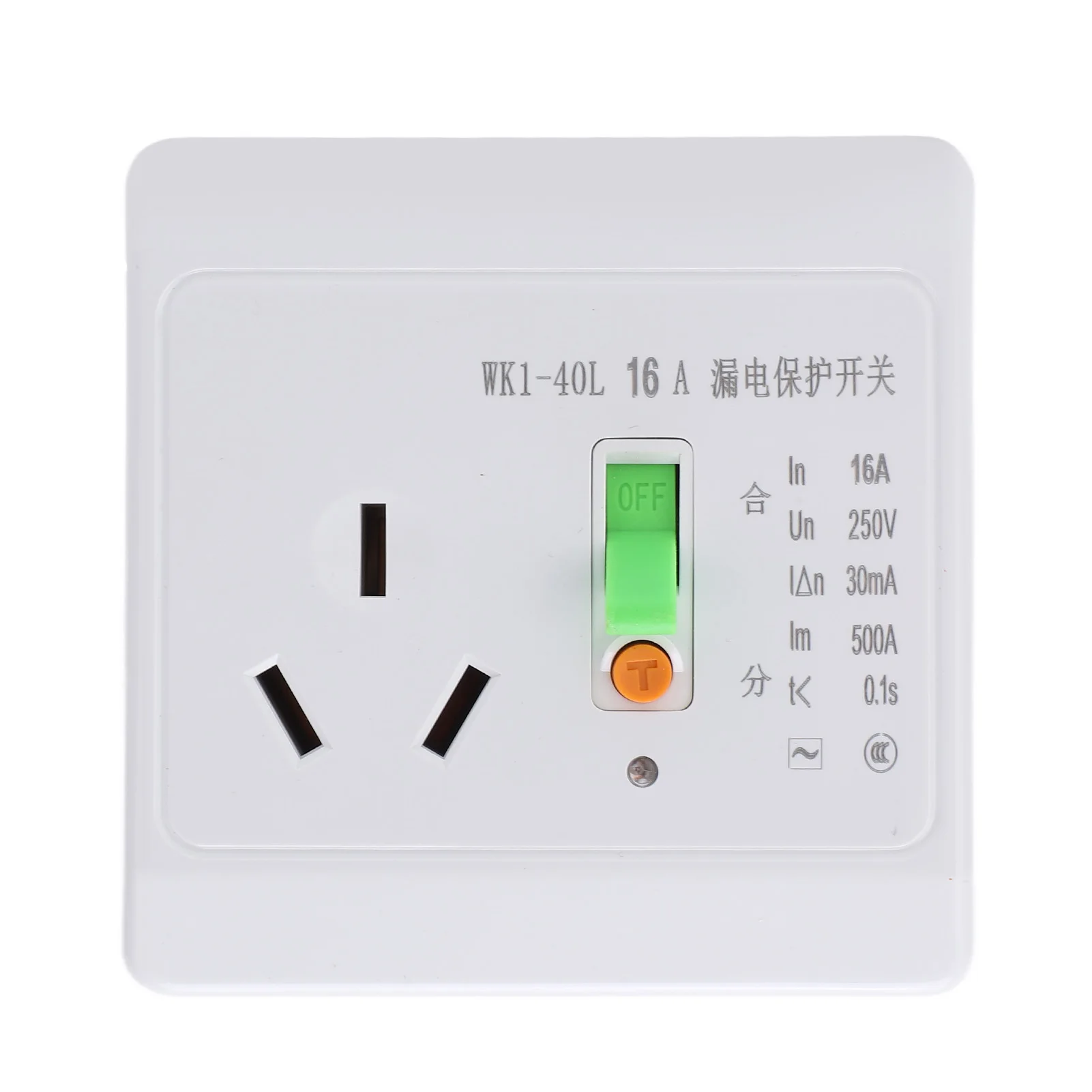 Штепсельная розетка защиты от утечки Стабильный переключатель бытовой цепи 16A
