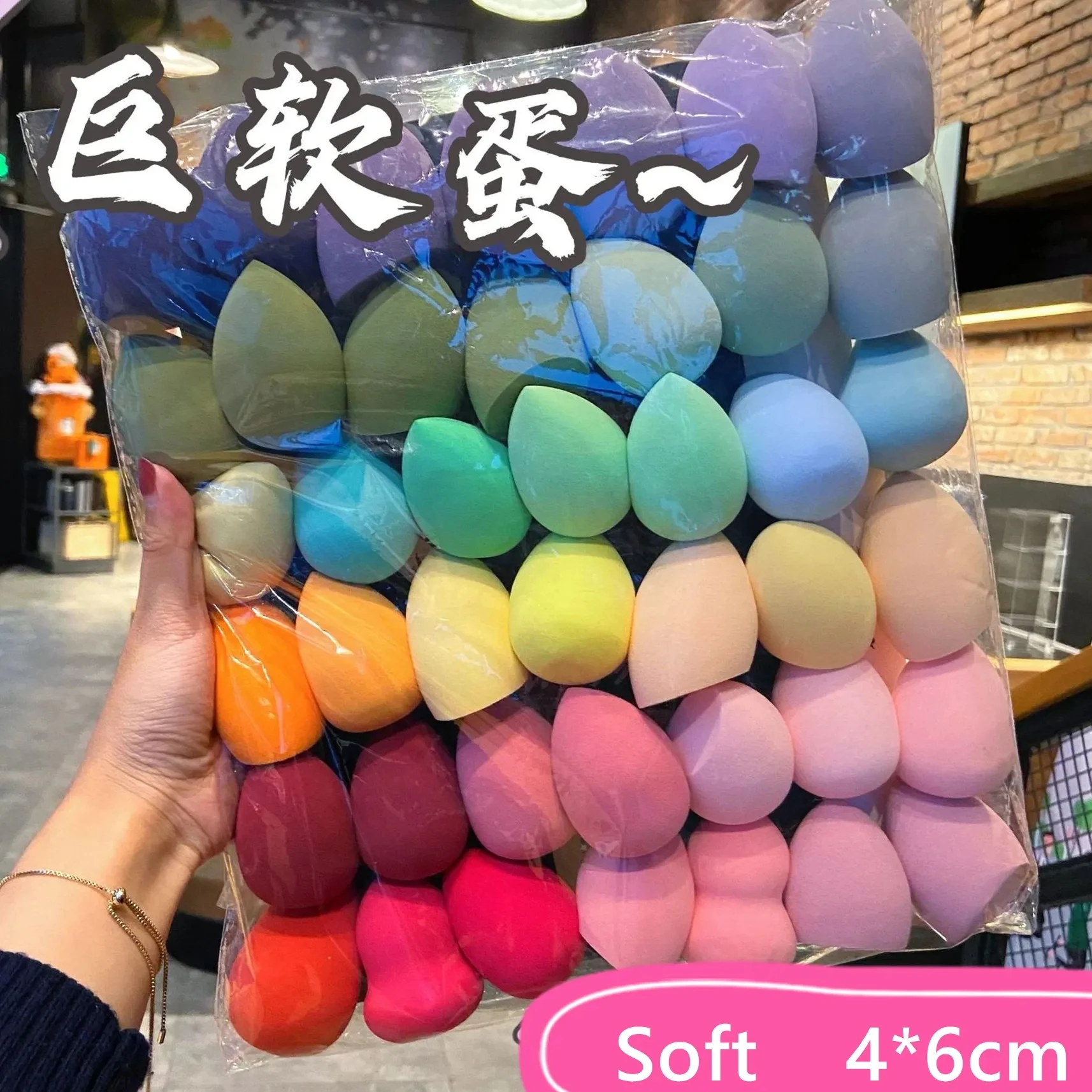 5/10/50Pcs 4*6cm Sponge Cosmetic Puff Bulk Beauty Egg Set Wa