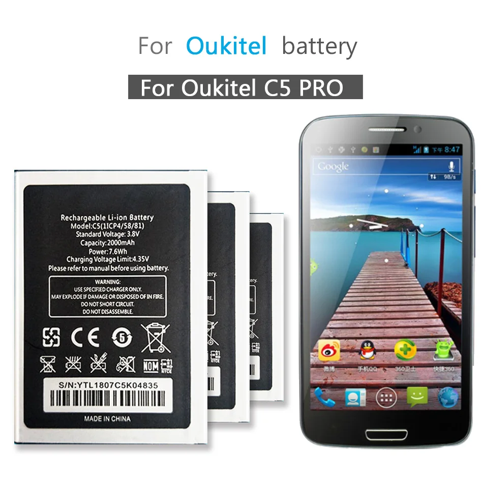 

Аккумулятор C 5 2000 мАч для Oukitel C5 PRO C5PRO C 5 PRO мобильный телефон, литий-ионная батарея + номер отслеживания