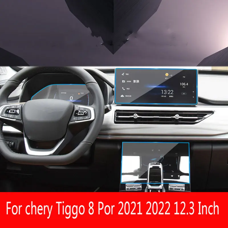 

Защитное стекло для автомобиля Chery Tiggo 8 Pro 2021 12,3 дюйма, HD-экран навигации, закаленная пленка, наклейка для Gps