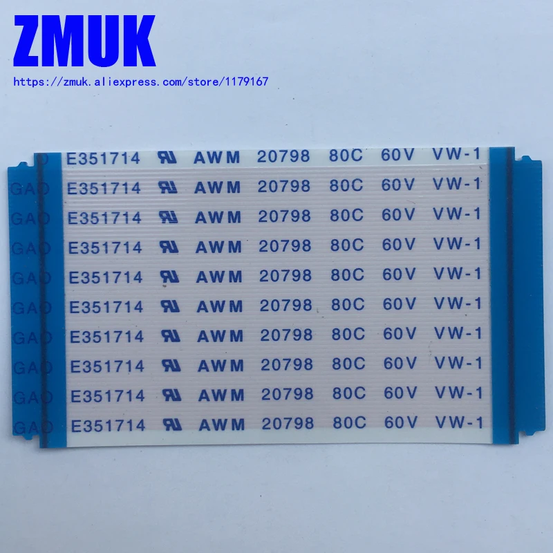 Гибкий плоский кабель E351714 AWM 20798 80C 60 в