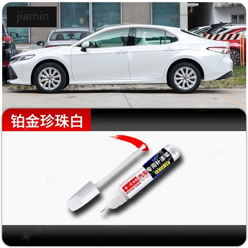

Для Toyota Camry специальная фоторучка жемчужно-белая оригинальная краска для автомобиля ремонт царапин Toyota Camry ручка для рисования