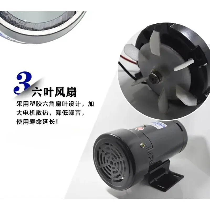 Промышленный двигатель постоянного тока Shengda ZYT110-2, 300W400W, для системы подачи пакетоделательных машин DULY (art.: 3920d9bb08bd5) - 3920d9bb08bd5