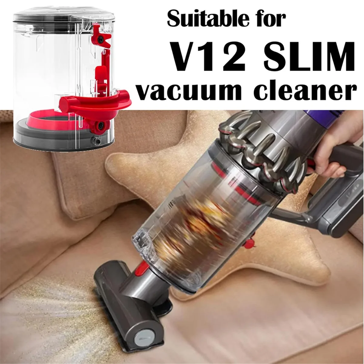 Пылесборник для Dyson V12 Slim канистра пылесоса сменный пылесборник робот-пылесос