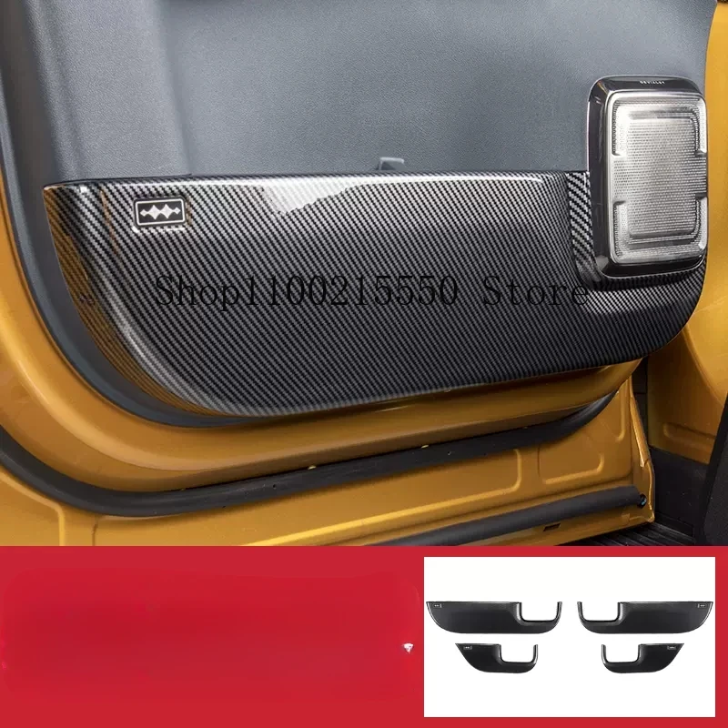 Автомобильный Стайлинг двери Противоударная Накладка для ворот защитная