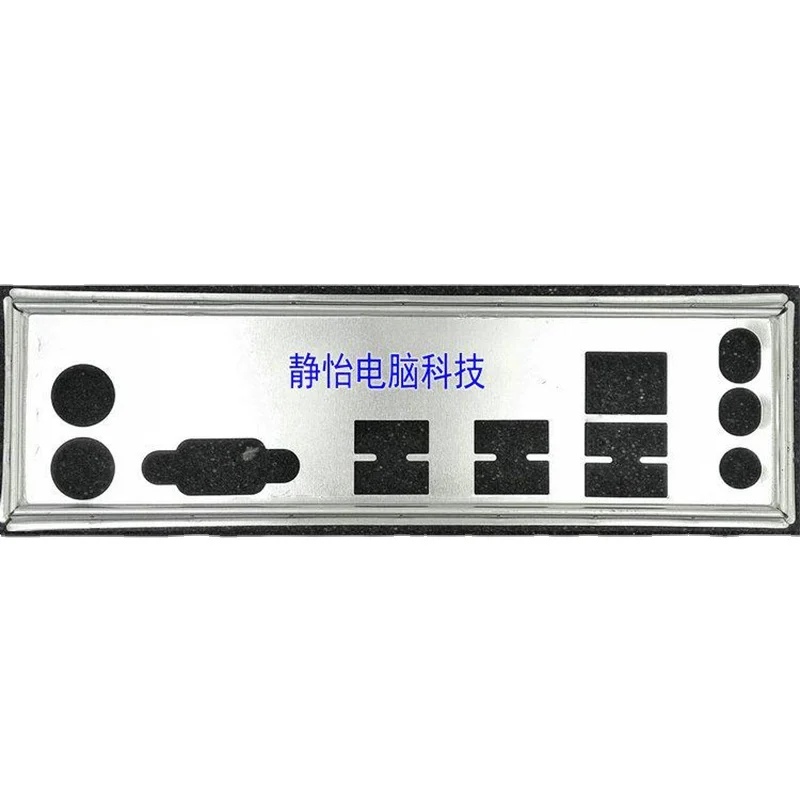 

Задняя панель IO, кронштейн из нержавеющей стали для компьютера ASRock 970 Pro, задняя панель I/O материнской платы