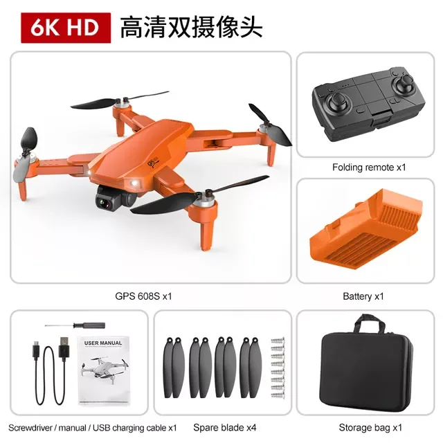 

New S608 GPS Drone 6K Dual HD Camera Professional Aerial Photography Brushless Motor Foldable Quadcopter RC Distance 3000M