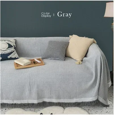 Хлопковое покрывало для дивана