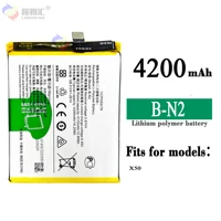 original b n2 battery for vivo x50 x50m 4200mah smartphone replacement batteries