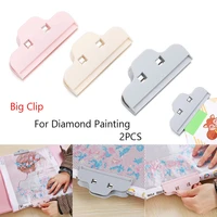 2pcsset reusable diy tools convenient embroidery clip cross stitch tool diamond painting accessories sealing clamp