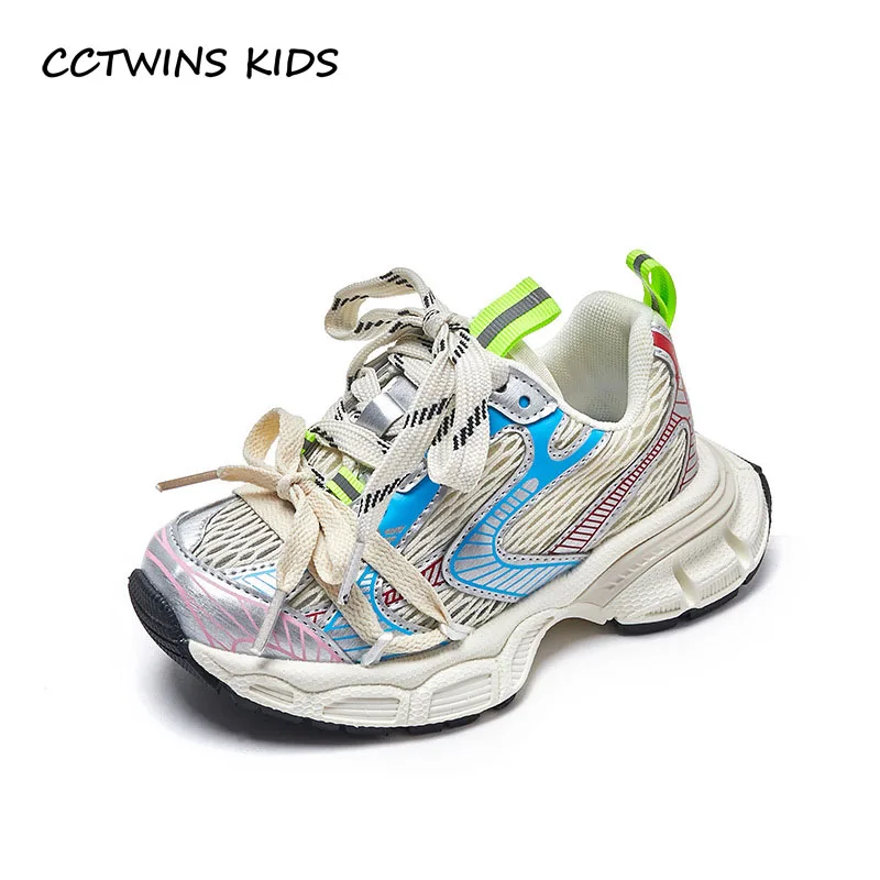 2023 Summer Autumn Boys Fashion Brand Casual Sports Running 