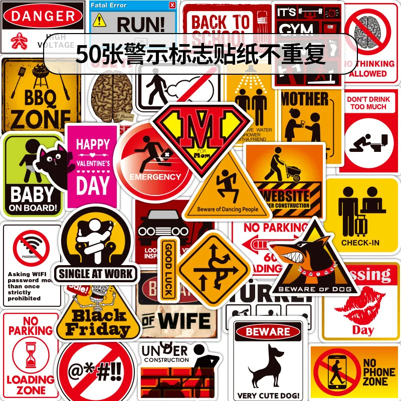 

50PCS Cross Border Warning Sign Warning Spoof Graffiti Trolley Box Car Sticker Reusable Sticker