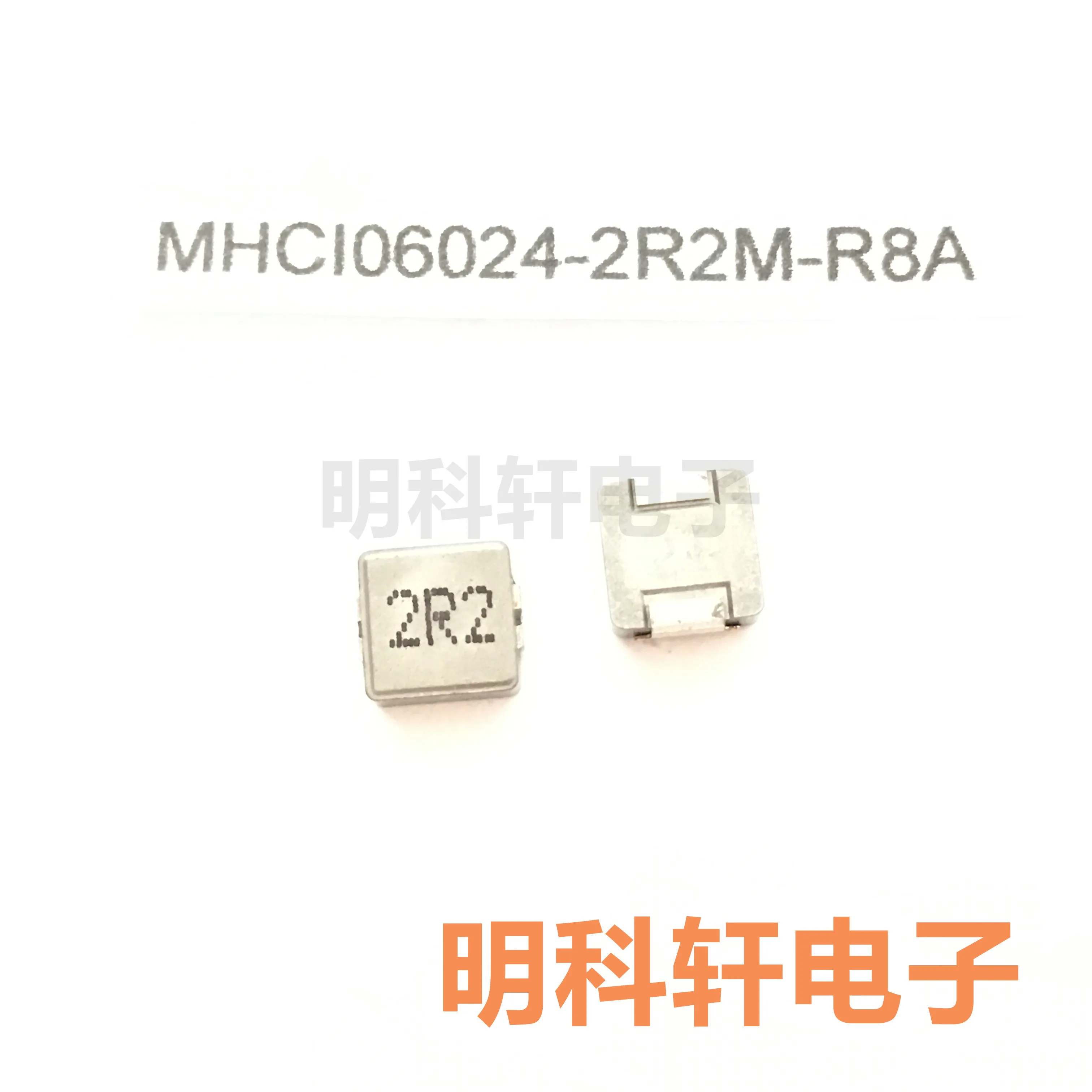 

30pcs orginal new MHCI06024-2R2M-R8A SMD integrated inductor 2.2UH
