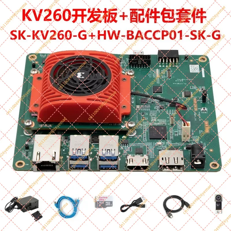 Для SK-KV260-G -ED Kria K26 Som Advanced Vision AI Development Kit (art.: 3920dc7bb5332) - 3920dc7bb5332