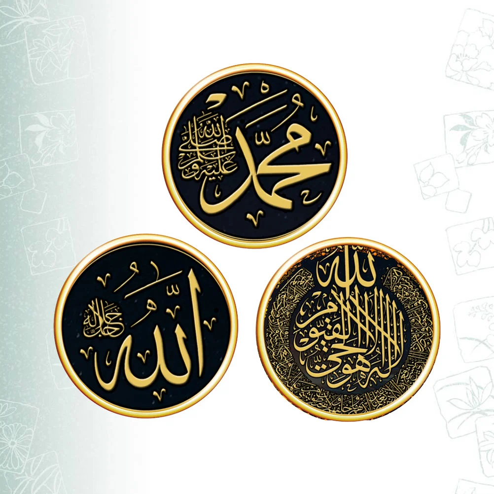 

Wall Sticker Ramadan Eid Mubarak Pvcdecal Removable Banner Balloons Hajj Decor Party Supplies Decorations