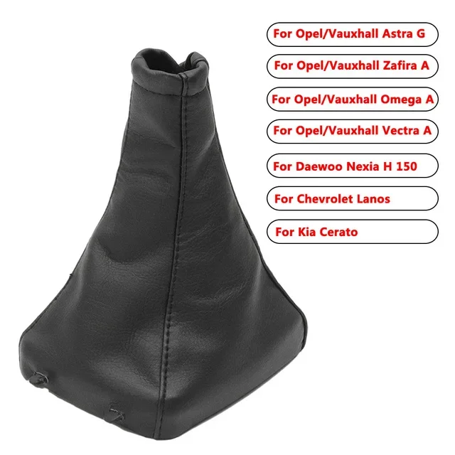 Ручка переключения передач для автомобилей Opel Astra G 98 99 2001-2010