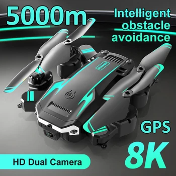 2023 New Drone 8K 5G GPS Professional HD Aerial Photography Obstacle Avoidance Four-Rotor Helicopter RC Distance 5000M Dron Toys 1