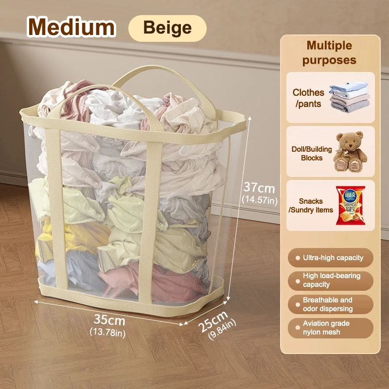 

Пластиковая корзина для белья