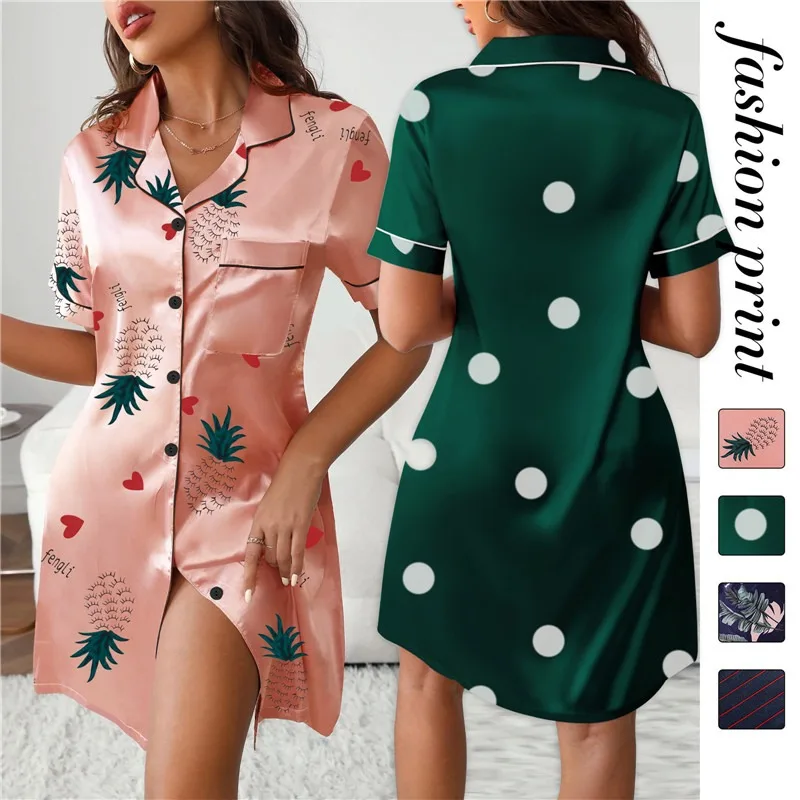 

Women Summer Solid Color Pajamas Sleeping Dress Ladies Satin Sexy Loose Nightdress Nightgowns For Home Wear