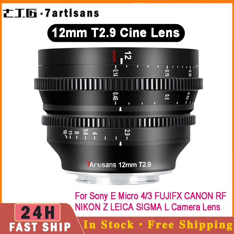 7-ремесленные 7-миллиметровые T2.9 фотообъективы с широким углом для Fuji X Sony E Nikon Z Canon RF M4/3 Sigma LEICA L Mount Cameras