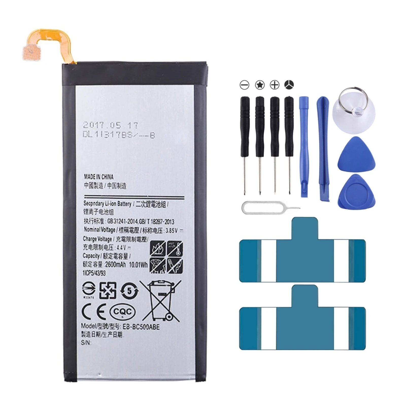 

EB-BC500ABE 2600mAh Li-Polymer Battery Replacement For Samsung Galaxy C5 SM-C5000