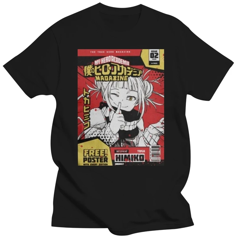 

Мужская футболка BnH World журнал, размеры 4XL, 5XL, 6XL, 100% хлопок