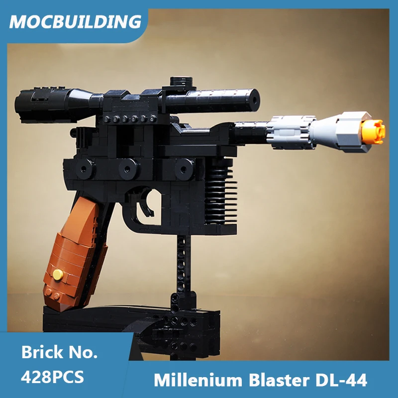 Строительные блоки MOC Millenium DL-44 Модель бластера DIY Собранные кирпичи Классический