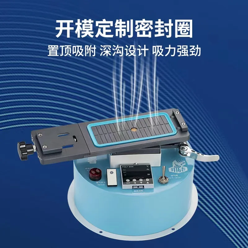 

KTZ G560Y 360 Rotary Adjustable Plate For LCD Separator Curved Edge Screen Glass Separate OCA Glue Cleaning Remove Machine Tool