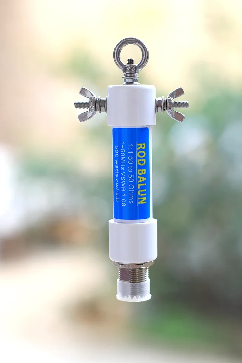 Водонепроницаемая 500 Вт ВЧ балун 1:1 антенна для любителей радиолюбителей