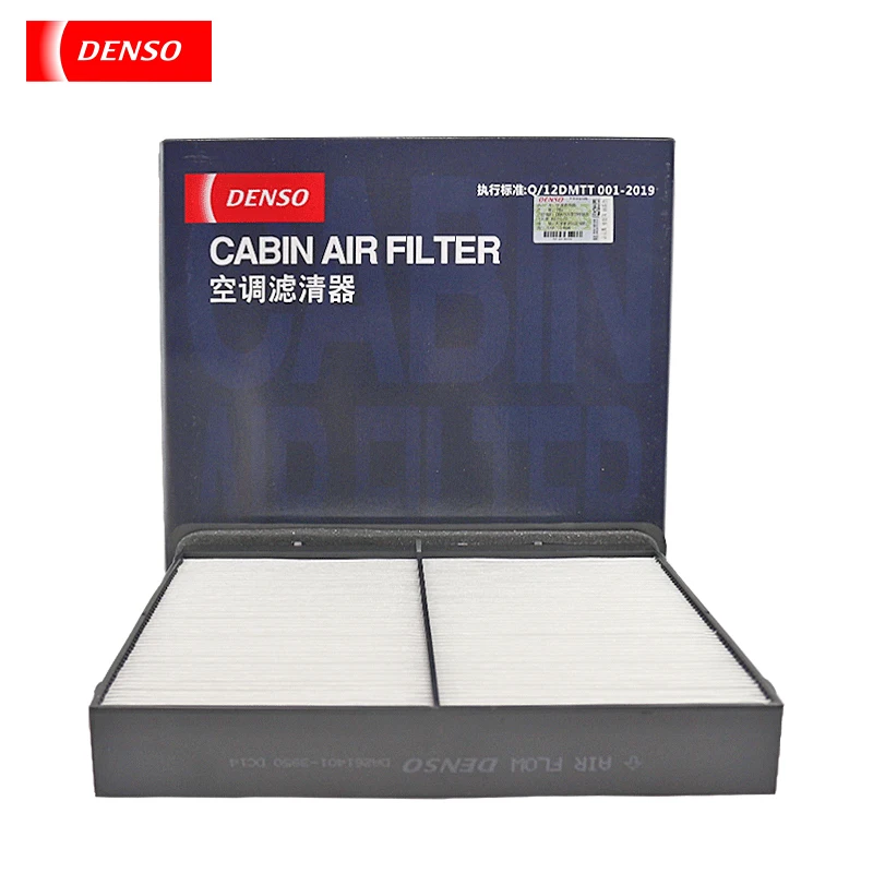 DENSO Cabln air fl ter 3950 подходит для Subaru Forester Impreza XV