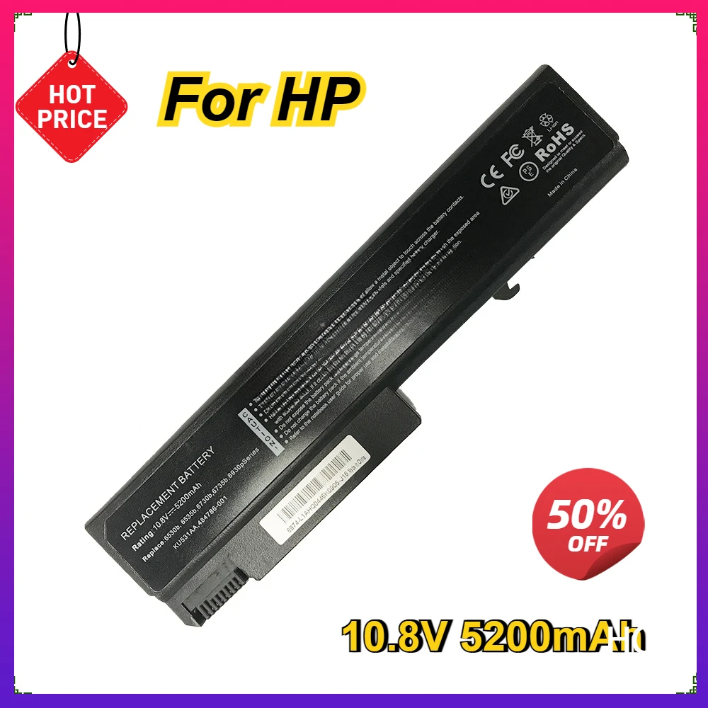 Новый аккумулятор для ноутбука Hp Compaq 6530b 6735b 6535b HSTNN-IB68 IB69 C68C EliteBook 6930p 8440P 8440W 6450B 6