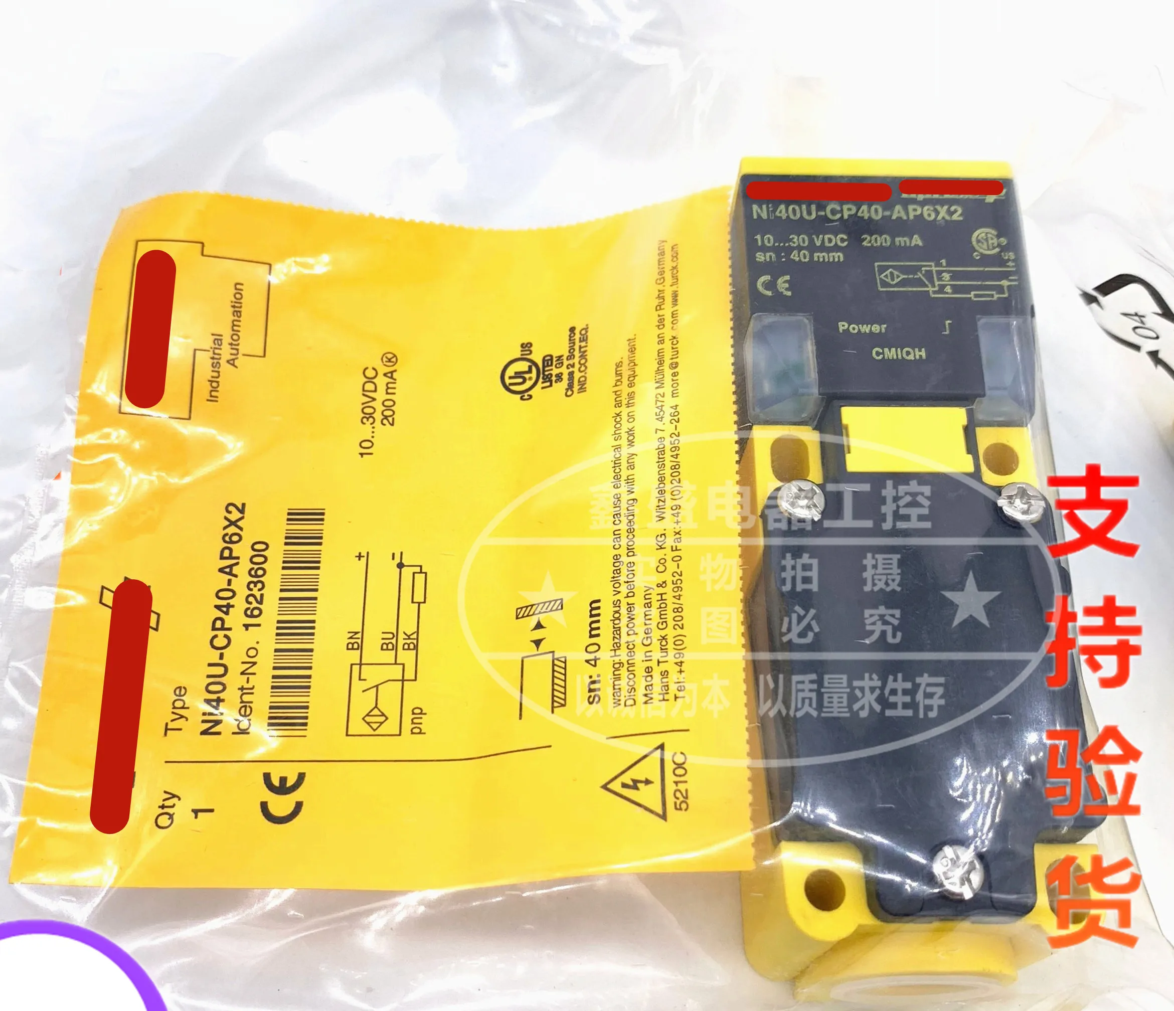 

New NI40-CP40-AP6X2 Proximity Switch Sensor